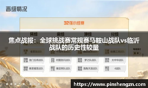 JN江南体育官方app