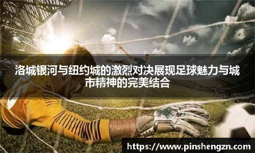 JN江南体育官方app